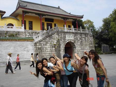 2004 (52).jpg - Sep 5~13, 2004 第5屆世界華人魚蝦營養學術研討會(5th SWCSNFFS)會後旅遊(桂林-古南門)(中國大陸，廣東省珠海市) [Trip to Zhuhai (Zhuhai, China)]-22